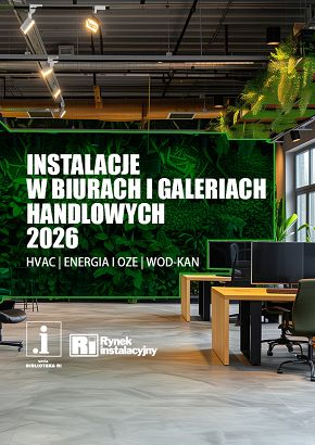 „Instalacje w biurach i galeriach handlowych 2026"- poradnik